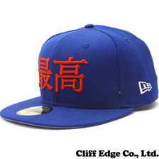 Supreme Kanji Logo New Era Royal &times; NEW ERA画像
