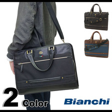 Bianchi ブリーフケース TBTC-09画像