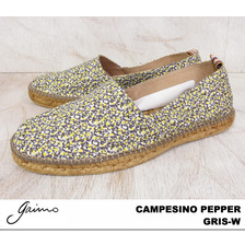 gaimo CAMPESINO PEPPER ESPADRILLES GRIS画像