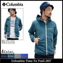 Columbia Time To Trail JKT PM3124画像
