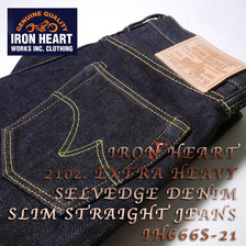 IRON HEART 21oz. EXTRA HEAVY SELVEDGE DENIM SLIM STRAIGHT JEANS IH666S-21画像