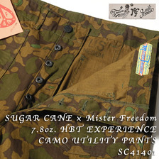 SUGAR CANE × Mister Freedom MFSC(SAIGON COWBOY) 7.8oz. HBT EXPERIENCE CAMO UTILITY PANTS SC41401画像