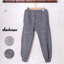 Jackman JM7805 SWEAT TROUSERS画像