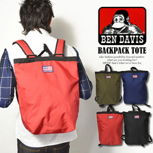BEN DAVIS BACKPACK TOTE BDW-9045画像