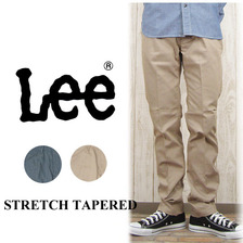 LEE LEENS LASTIC ストレッチ テーパードパンツ LM1112画像