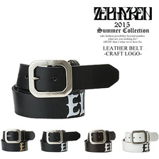 Zephyren LEATHER BELT -CRAFT LOGO-画像