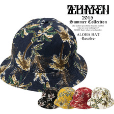 Zephyren ALOHA HAT -Resolve-画像