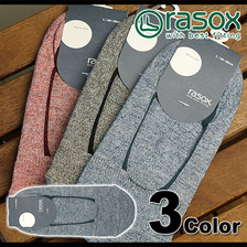 rasox メンズ・レディース ソックス メランジ・カバー CA151CO01画像