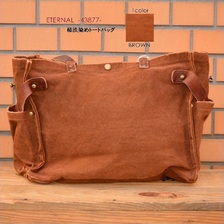 ETERNAL 43877 柿渋染トートバッグ画像