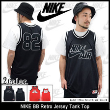 NIKE BB Retro Jersey Tank Top 689134画像
