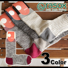 rasox レディース ソックス リブ・ハイカット CA150HC10画像