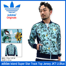 adidas Island Super Star Track Top Jersey JKT Lt.Blue Originals S19053画像