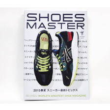 SHOES MASTER vol.23 2015 SPRING/SUMMER画像