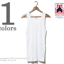 MOULIN NEUF パック入りリブタンクトップ MN-104-23画像