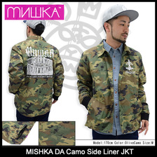 MISHKA DA Camo Side Liner JKT SP151304M画像