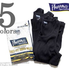 Pherrow's 2PACK-TANK画像