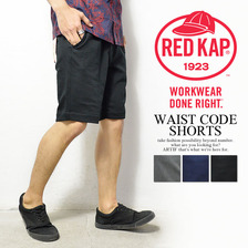 REDKAP WAIST CODE SHORTS PS63J画像
