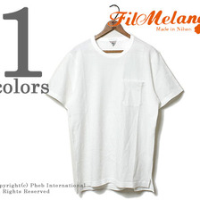 FilMelange RADFORD 極薄裏毛サマーポケット付き半袖スウェットシャツ画像