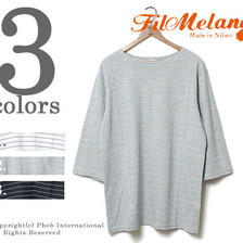 FilMelange PHELPS ボーダーポケット7分袖Tシャツ画像