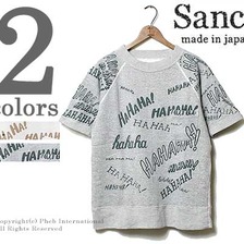 Sanca HAHAHA! 吊り裏毛半袖スウェット S15SSW07画像