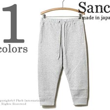 Sanca ヘビーウェイト吊り裏毛スウェットパンツ S15SPT17画像