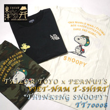 TAILOR TOYO &times; PEANUTS VIET-NAM TEE SHIRT THINKING SNOOPY TT77008画像