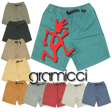 GRAMICCI ORIGINAL G-SHORT 2015SS M-1000-56画像