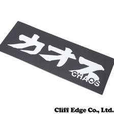 UNDERCOVER CHAOS ステッカー BLACK画像