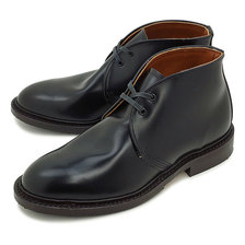 RED WING 9096 Caverly Chukka Black Esquire画像