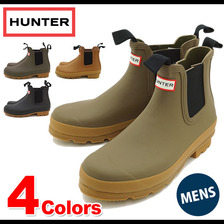 HUNTER BOOT MENS ORIGINAL GUM SOLE CHELSEA HMFS9021RGU画像