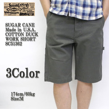 SUGAR CANE COTTON DUCK SHORT SC51362画像