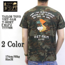 TAILOR TOYO VIET-NAM T-SHIRT 「MAP」 TT77006画像