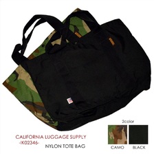 CALIFORNIA LUGGAGE SUPPLY IK02346画像