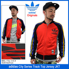 adidas City Series Track Top Jersey JKT Originals A08312画像