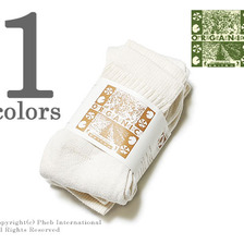 ORGANIC THREADS 3-PACK SHORT TOP CREW-CREAM画像