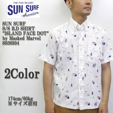 SUN SURF S/S B.D. SHIRT "ISLAND FACE DOT" by Masked Marvel SS36994画像