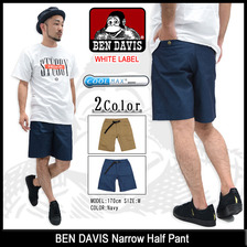 BEN DAVIS Narrow Half Pant WHITE LABEL BDW-5528A画像
