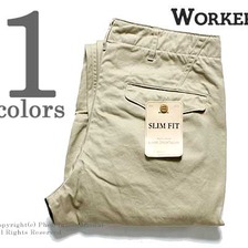 Workers Workers Officer Trousers画像