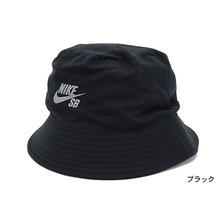 NIKE SB Performance Bucket Hat 659425画像