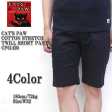 CAT'S PAW COTTON STRETCH WILLSHORT PANTS CP51420画像