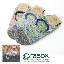 GOHEMP &times; rasox HEMP SPLASH COVER画像