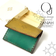 ojaga design DANIAH CC-S01-009画像