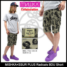 MISHKA × SSUR PLUS Radicals BDU Short SP151801B画像