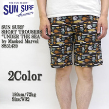 SUN SURF SHORT TROUSERS "UNDER THE SEA" by Masked Marvel SS51439画像