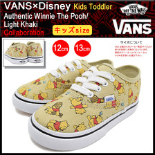 VANS &times; Disney Kids Toddler Authentic Winnie The Pooh/Light Khaki VN-01T0GHJ画像