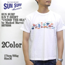 SUN SURF S/S T-SHIRT "UNDER THE SEA" by Masked Marvel SS76998画像