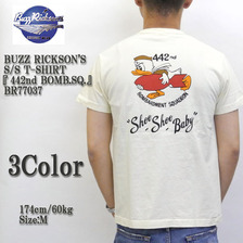 Buzz Rickson's S/S T-SHIRT 「442nd BOMB.SQ.」 BR77037画像