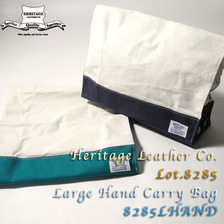 Heritage Leather Co. Lot.8285 Large Hand Carry Bag画像