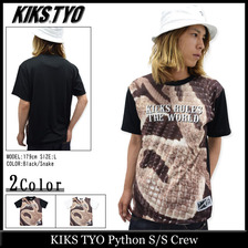 KIKS TYO Python S/S Crew KT1504T-13画像