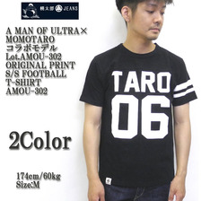A MAN OF ULTRA &times; MOMOTARO JEANS コラボモデル Lot.AMOU-302 ORIGINAL PRINT S/S FOOTBALL T-SHIRT画像